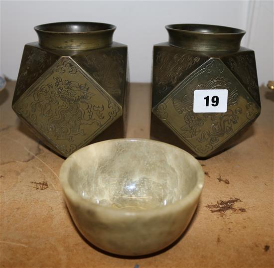 Pair of bronze vases & hardstone pot